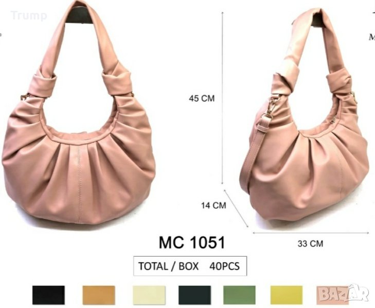 (50% Чанта,тип торба, много мека еко кожа, цвят розов, снимка 1