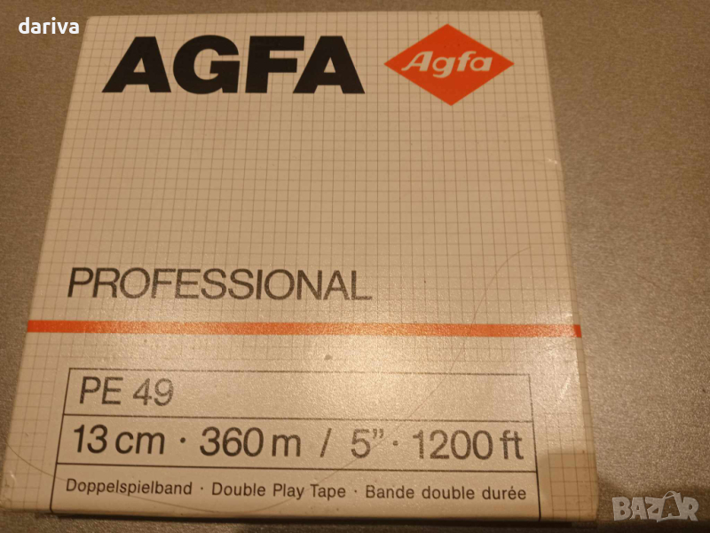4бр. Магнетофонна лента Agfa Pe 49 Hifi 13cm/360m, снимка 1