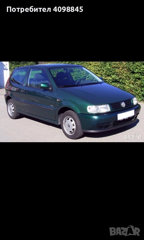 пластмаси за броня на vw polo 3, снимка 1