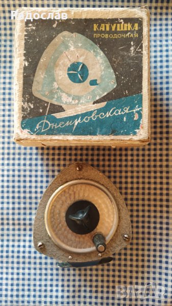 риболовна макара СССР, снимка 1