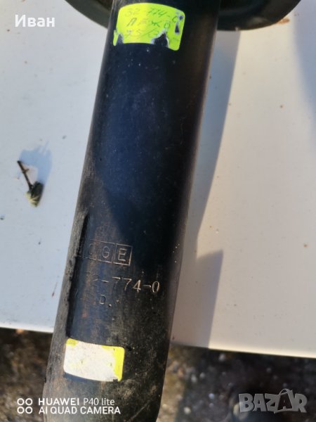 Предни амортесьори за  Пежо 305, снимка 1