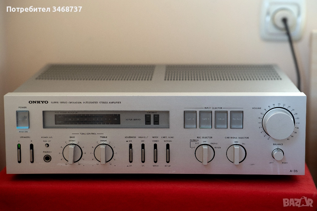 Усилвател Onkyo A35, снимка 1