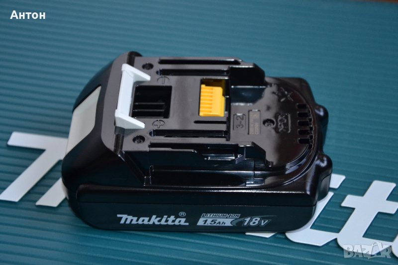 Нова акумулаторна батерия Makita BL1815, 18V, 1.5Ah, снимка 1