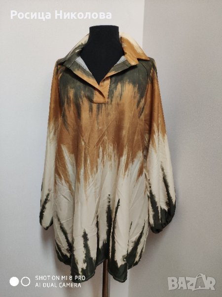 д риза Рони, снимка 1