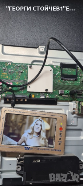 KD-55XE8096  1-981-326-12  APDP-209A1  V550QWSE09  6870C-0704A, снимка 1