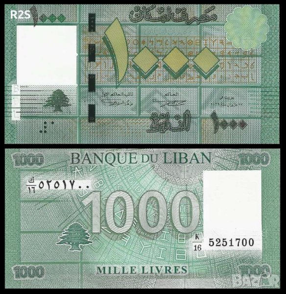 ЛИВАН 1000 Ливри LEBANON 1000 Livres, 2016, P-90 UNC, снимка 1