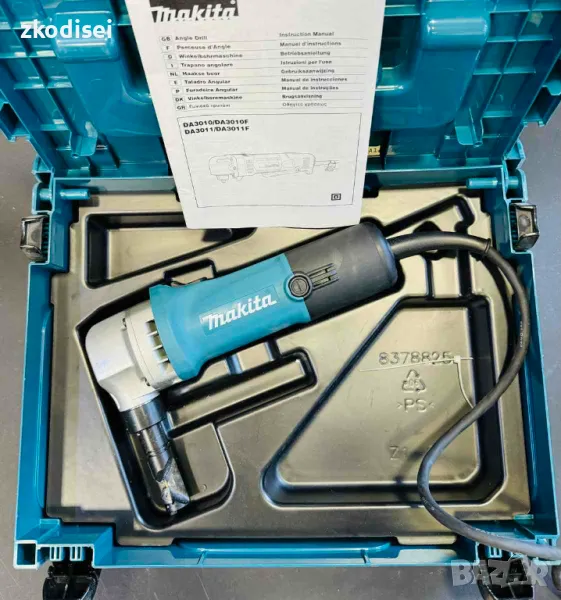 Нагер Makita - JN1601, снимка 1