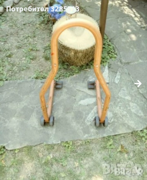 За картинг, снимка 1