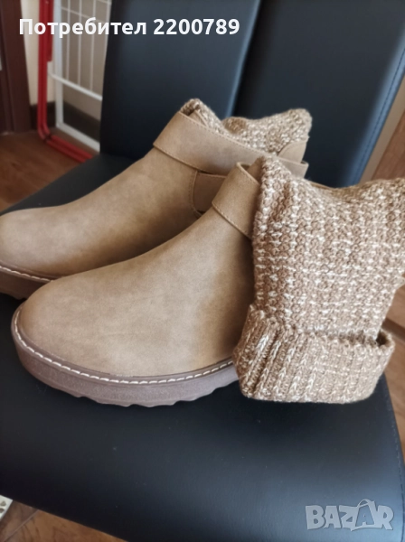Боти, снимка 1