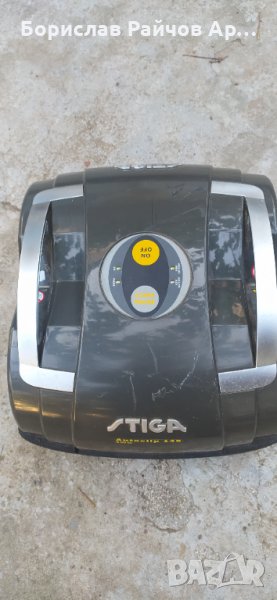 Stiga Autoclip 145 косачка italy, снимка 1