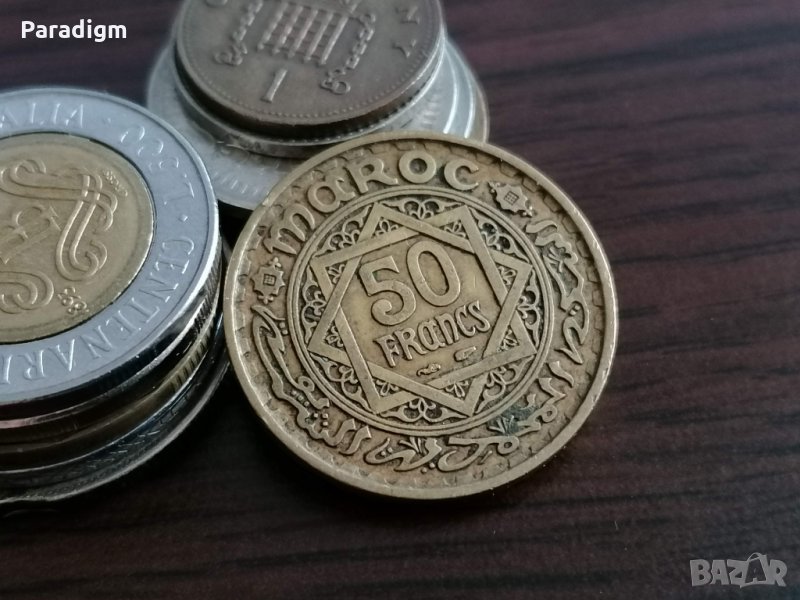 Монета - Мароко - 50 франка | 1952г., снимка 1