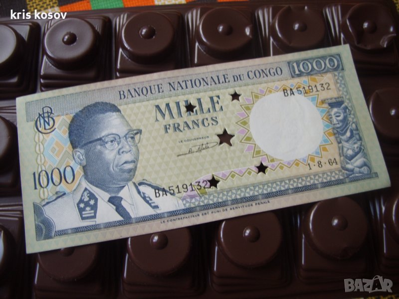 ДР Конго 1000 франка, 1964 г, анулирана перфорация UNC, снимка 1