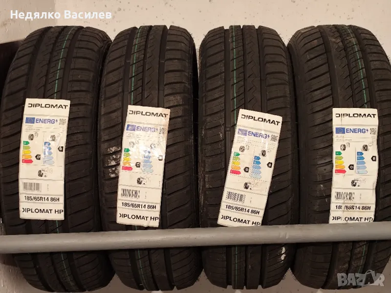 Чисто нови летни гуми 14 цола, снимка 1