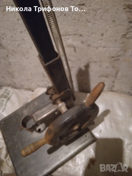 Продавам самоделна стойка за дрелка тест, снимка 1