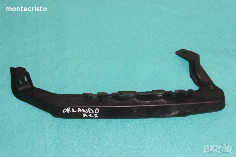 Държач десен фар Chevrolet Orlando (2010-2018г.) 95018459 / скоба десен фар, снимка 1