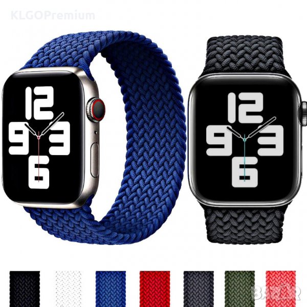 Каишка Верижка Текстилна за Apple Watch 1 2 3 4 5 6 7 8 SE 44 45 41 40mm мм ultra 48, снимка 1