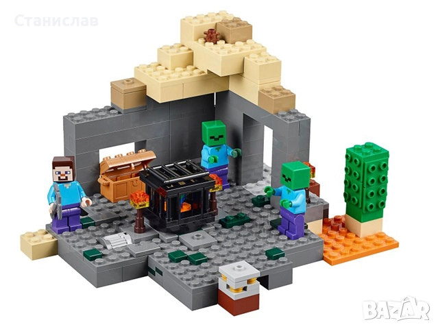 LEGO Minecraft 21119 The Dungeon, снимка 1