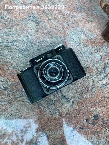 Фотоапарат Смена - 4, снимка 1