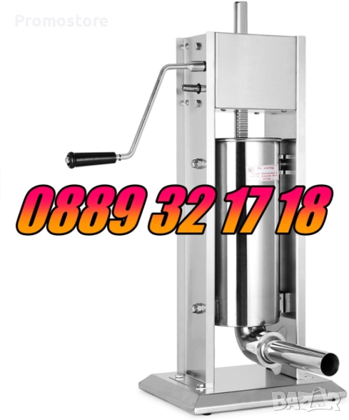 Професионална Пълначка за месо, кайма, луканки, суджук 10 литра, снимка 1