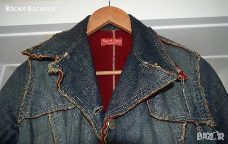 Дамска дънково манто Bogart Sister, снимка 1