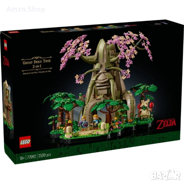 Lego 77092 Great Deku Tree 2 в 1 The Legend of Zelda

, снимка 1