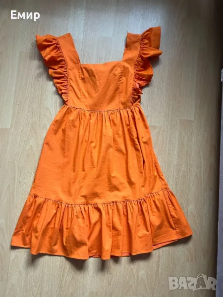 Рокля Садоса , снимка 1