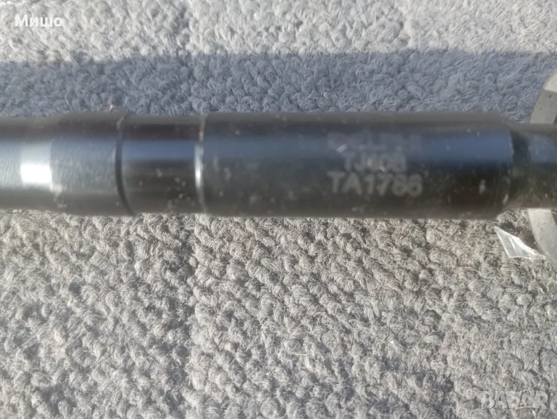 Продавам нови части автомобили , снимка 1