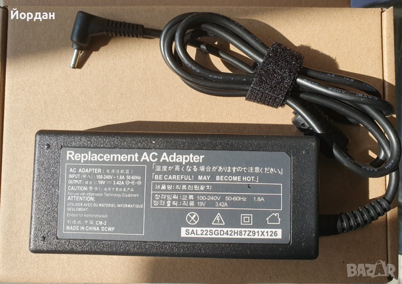 ACER 19V 3.0mm 1.1mm адаптор, снимка 1