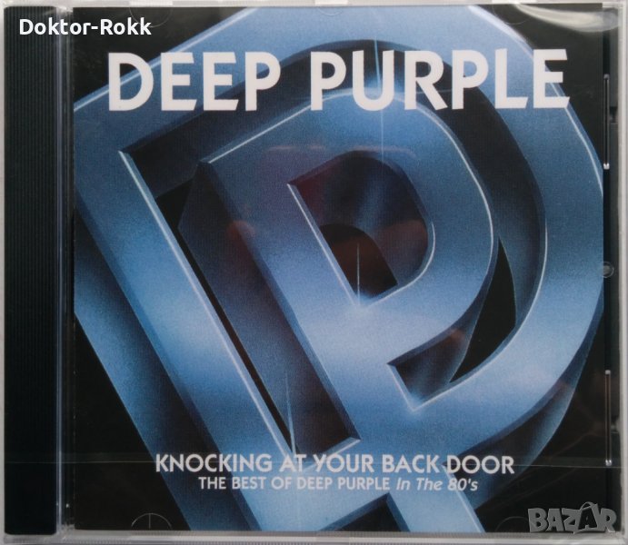 Deep Purple - Knocking At Your Back Door (The Best Of Deep Purple In The 80's) CD, снимка 1