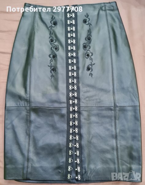 Поли от естествена кожа , снимка 1