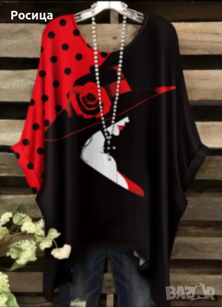 Дамски блузон туника размер 5ХЛ дължина до 90 см ново , снимка 1