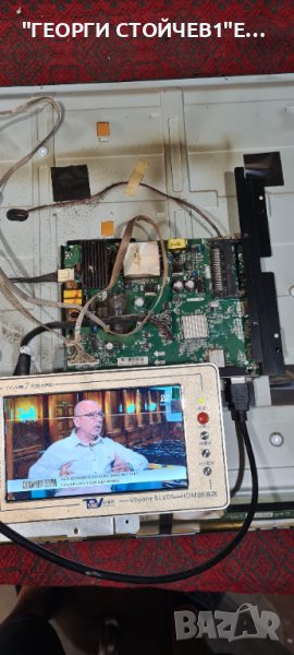 LE-4018 TP.S506.PB801 CX400DLEDM V400HJ6-PE1 REV. C2, снимка 1