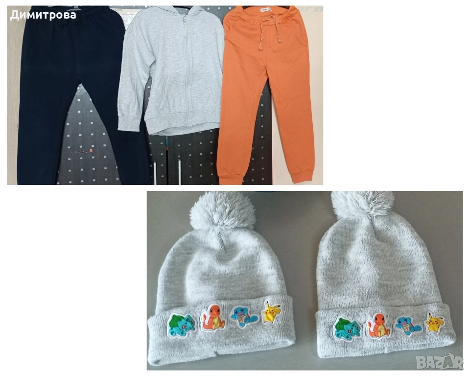 лот за момче размер 5-6г 116см, снимка 1