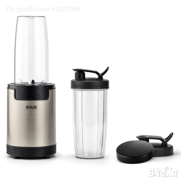 Нутри блендер Muhler MNB-688, 600W, 6 ножа, 2 чаши, Old Gold, снимка 1