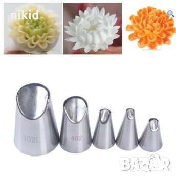 #79  #80  #81 #402 #402L сет 5 бр извити листа дюза накрайник за пош украса торта декор хризантема, снимка 1