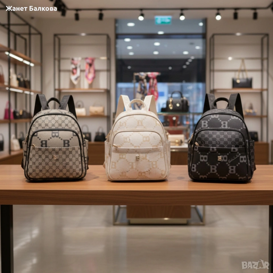 Дамска раница Briciole в 5 цвята - стил и комфорт , снимка 1