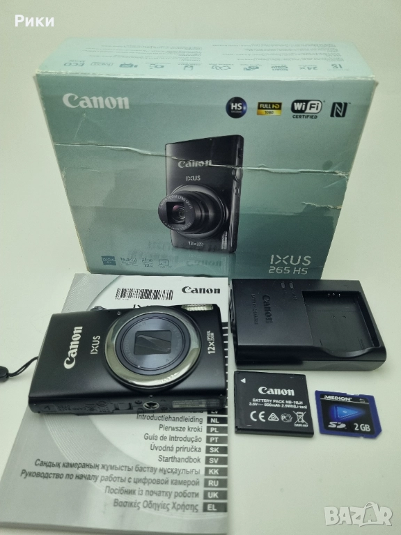 Canon PowerShot ELPH 340 HS / IXUS 265 HS 16.0MP 12x Zoom, снимка 1