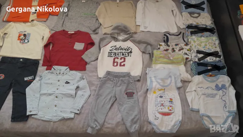 Детски дрехи 92 размер, снимка 1