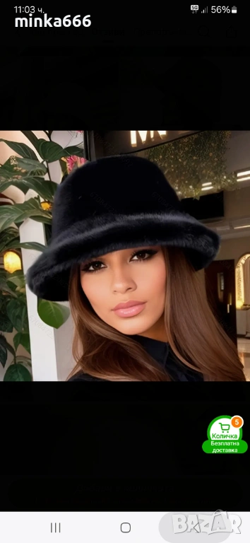 Дамска шапка с естествен косъм., снимка 1