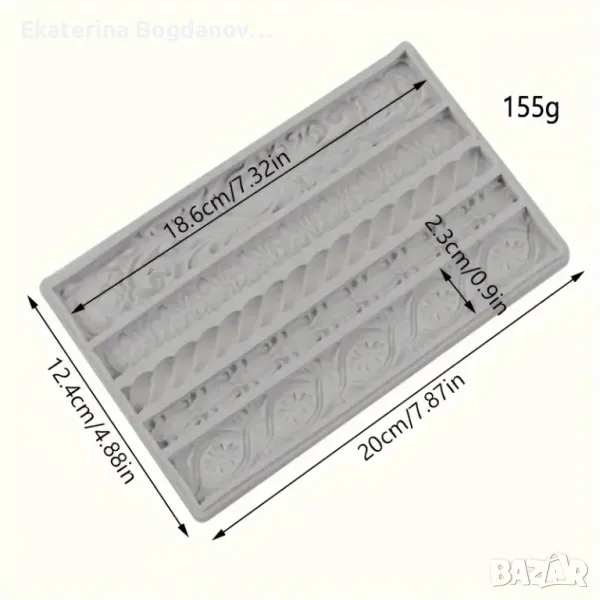 Силиконов молд, форма , калъп на бароков орнамент, снимка 1