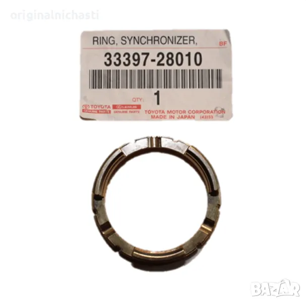 Синхронизатор пета скорост 5-та ТОЙОТА АВЕНСИС РАВ 4 TOYOTA RAV 4 3339728010 33397-28010 OEM TOYOTA, снимка 1