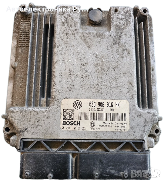 компютър VW Touran 2.0TDI, 03G906016HK, 0281012251, EDC16U1 BKD, снимка 1