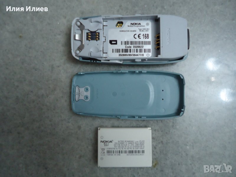 Nokia 3410 NHM-2NX, снимка 1