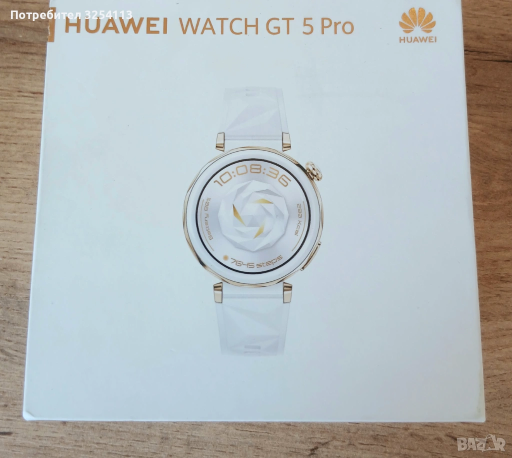 Huawei Watch GT 5 Pro в ГАРАНЦИЯ, снимка 1