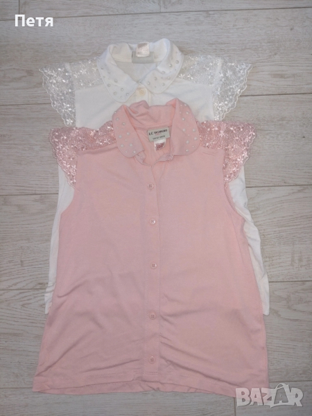 Две блузи "LC Waikiki" - 7-8 години, снимка 1