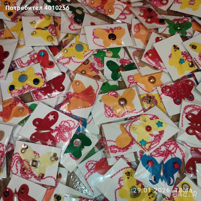 НА ЕДРО БЪЛГАРСКИ БУТИКОВИ МАРТЕНИЧКИ /ИЗРАБОТЕНИ ЛИЧНО ОТ МЕН/, снимка 1