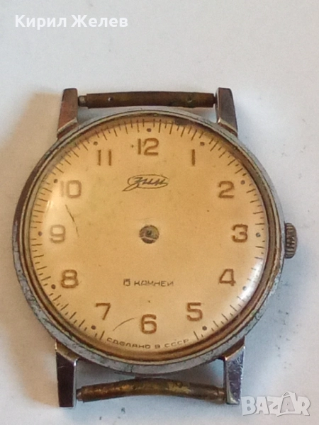 Стар руски часовник механичен 52131, снимка 1