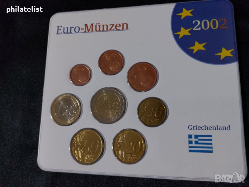 Гърция 2002 - Евро сет - комплектна серия от 1 цент до 2 евро, снимка 1