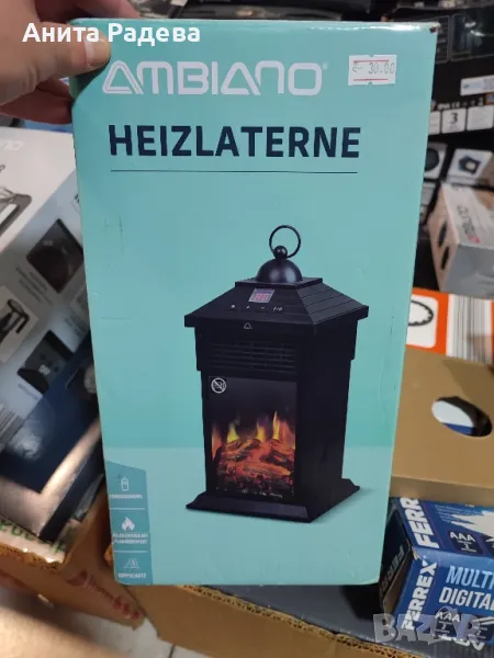 Камина духалка , снимка 1