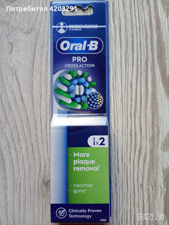 Oral-B.Накрайник за електрическа четка за зъби., снимка 1